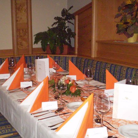 Gasthaus Hotel Feldschlange Ried im Innkreis Εξωτερικό φωτογραφία